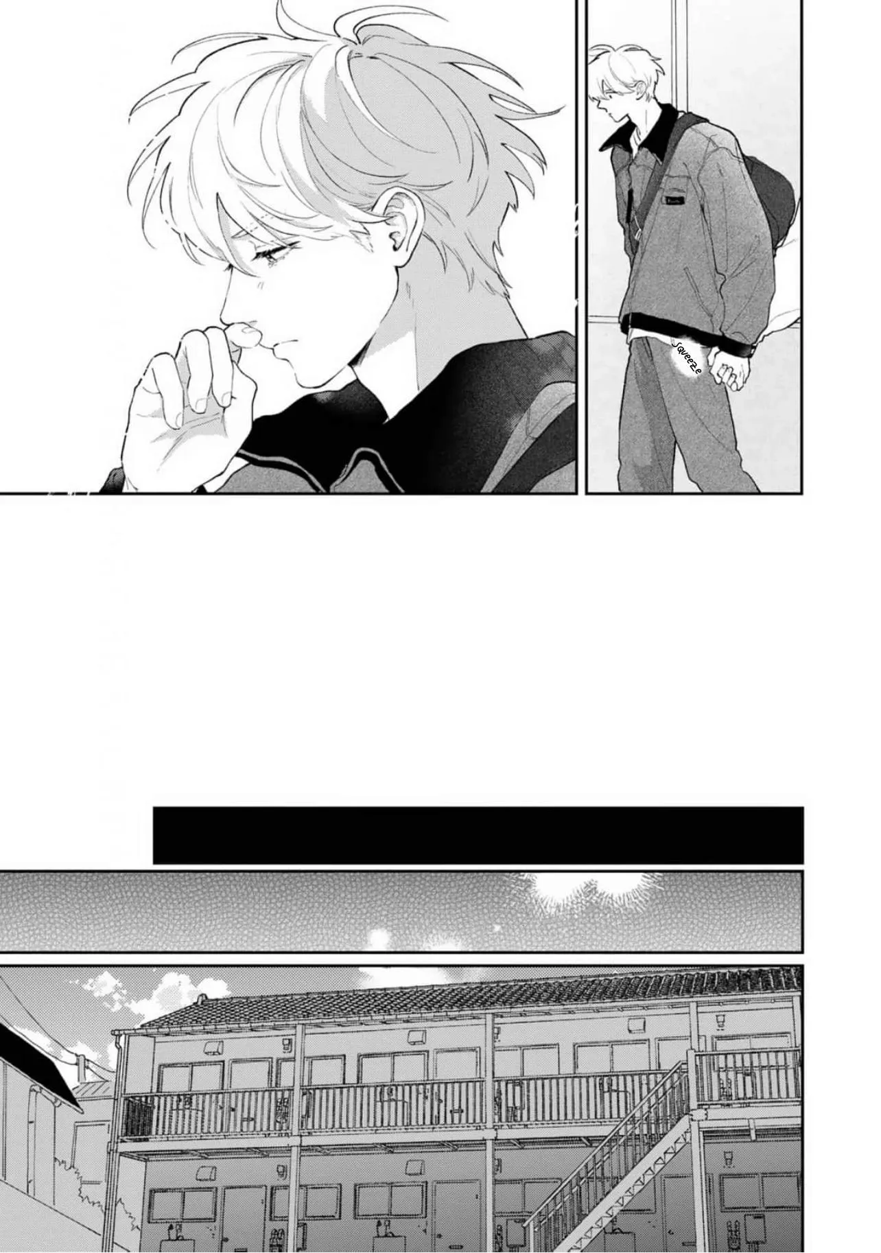 Natsuhate no Unknown Chapter 8 page 12 - 
