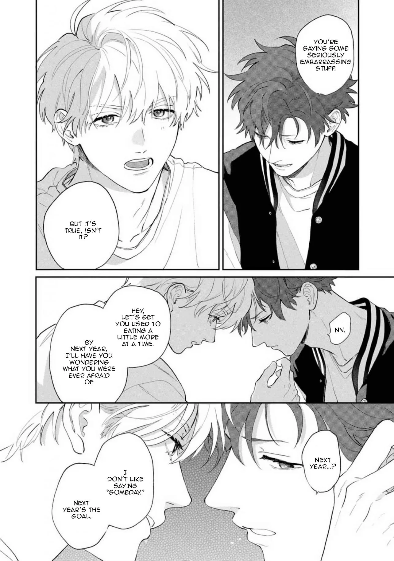 Natsuhate no Unknown Chapter 8 page 17 - 