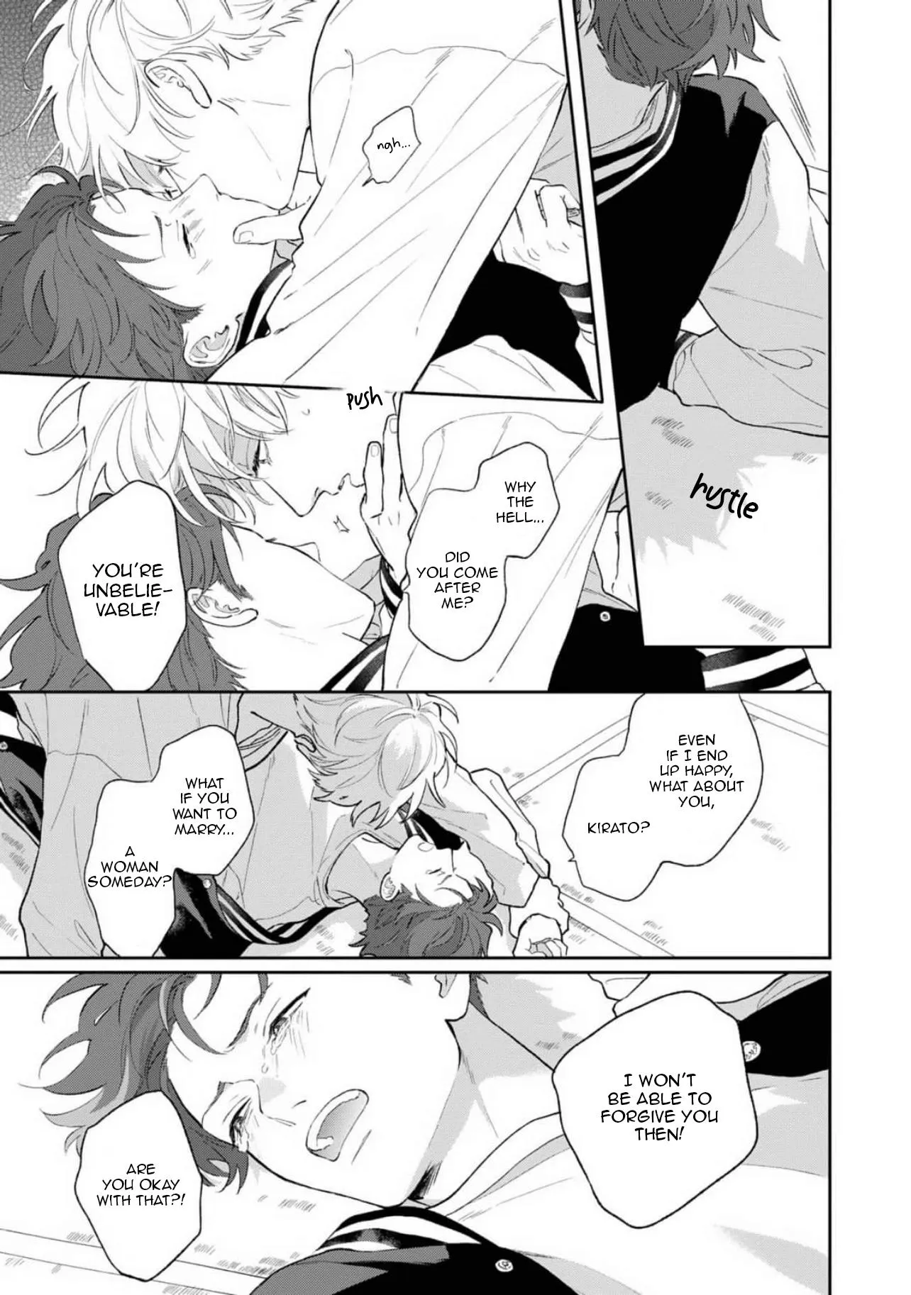 Natsuhate no Unknown Chapter 8 page 22 - 