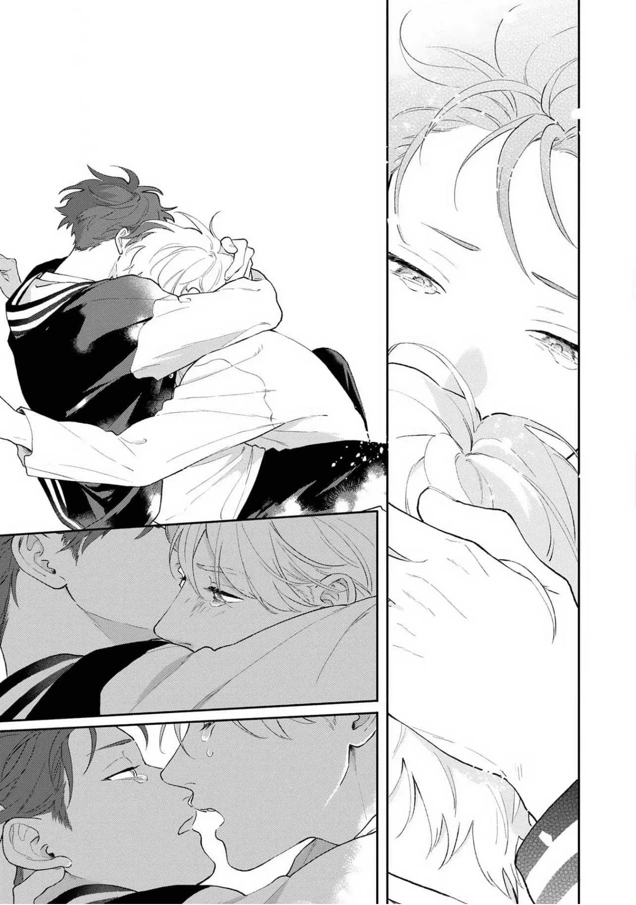 Natsuhate no Unknown Chapter 8 page 28 - 