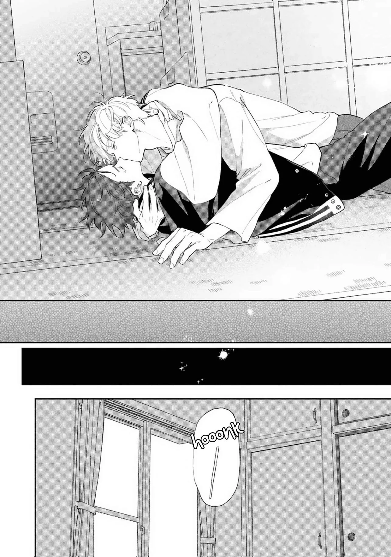 Natsuhate no Unknown Chapter 8 page 29 - 