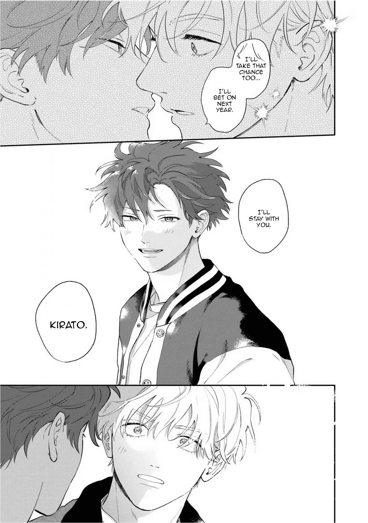 Natsuhate no Unknown Chapter 8 page 42 - 