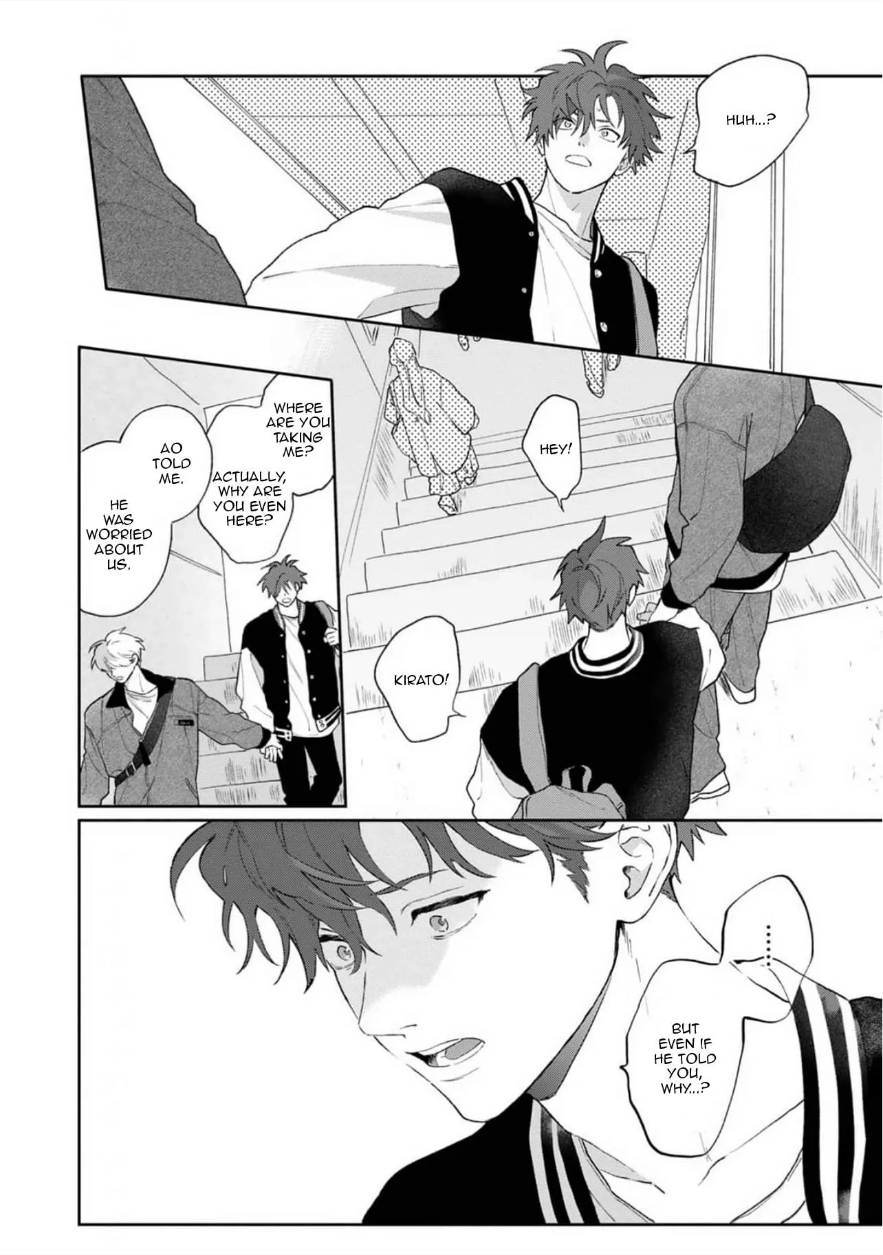 Natsuhate no Unknown Chapter 8 page 7 - 