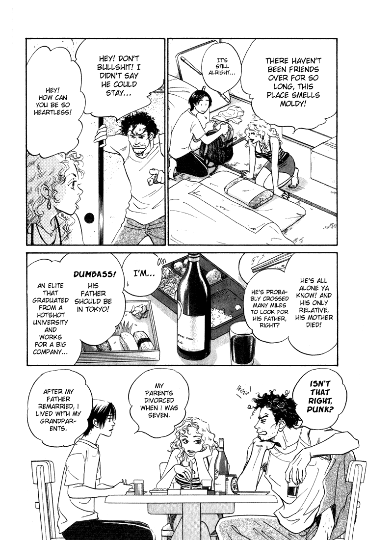 Natsujikan Chapter 1 page 14 - 