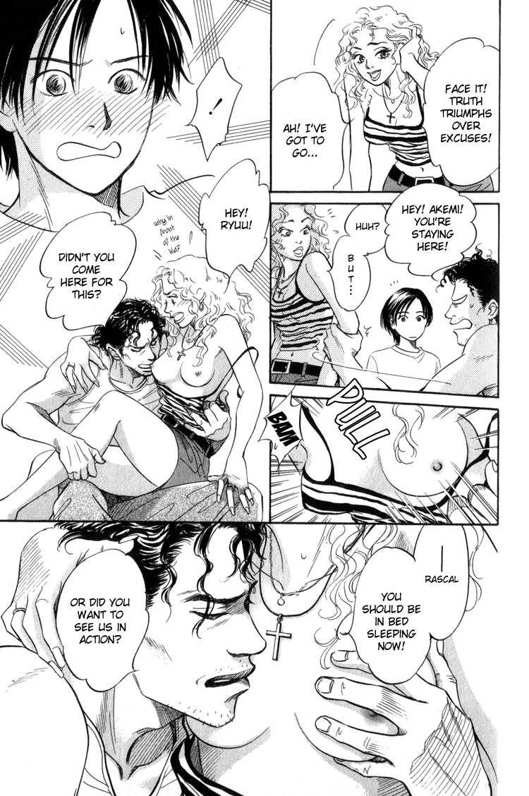 Natsujikan Chapter 1 page 17 - 