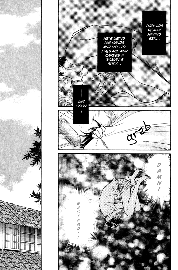 Natsujikan Chapter 1 page 19 - 