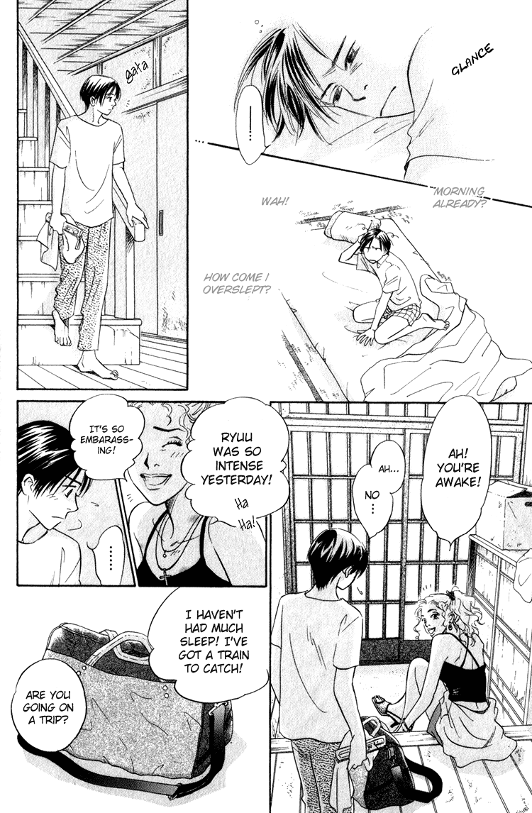 Natsujikan Chapter 1 page 20 - 