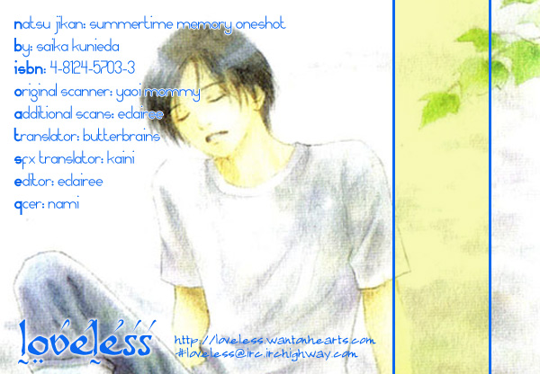 Natsujikan Chapter 1 page 3 - 