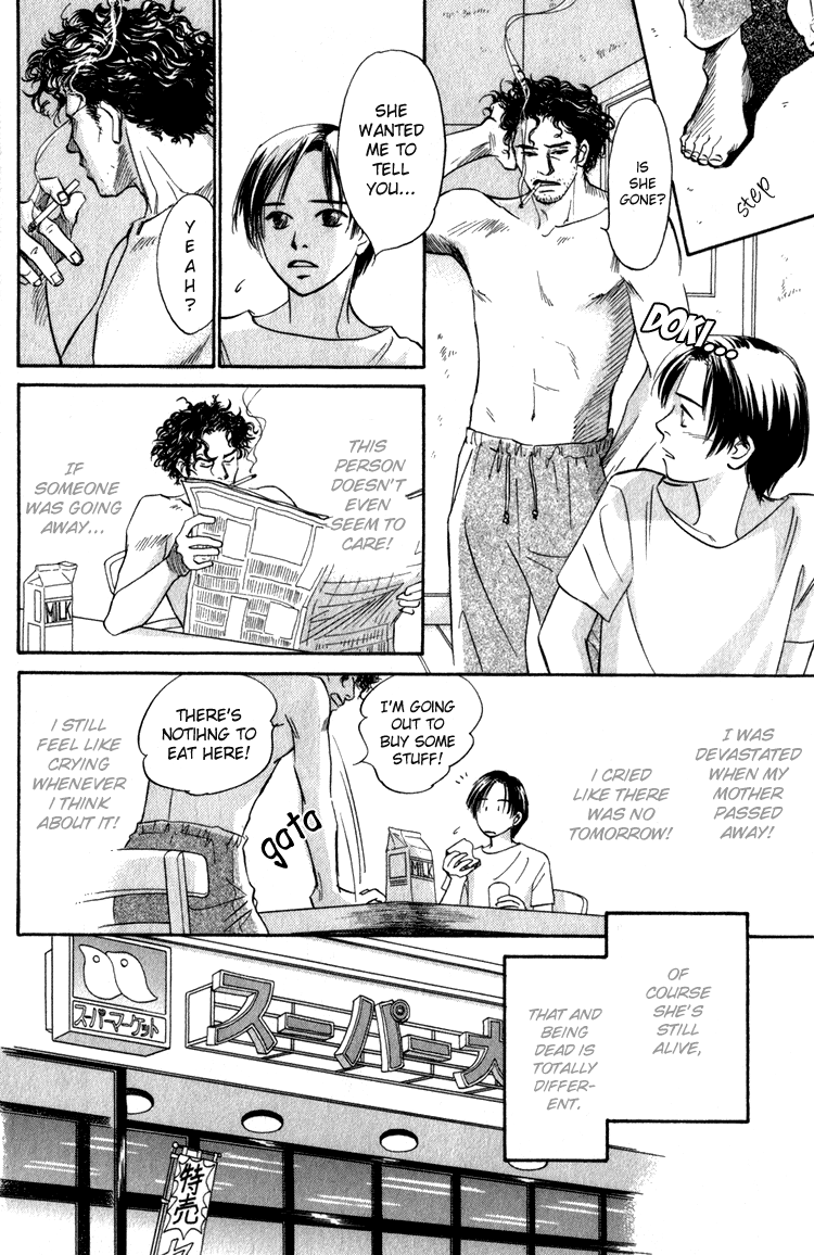 Natsujikan Chapter 1 page 22 - 