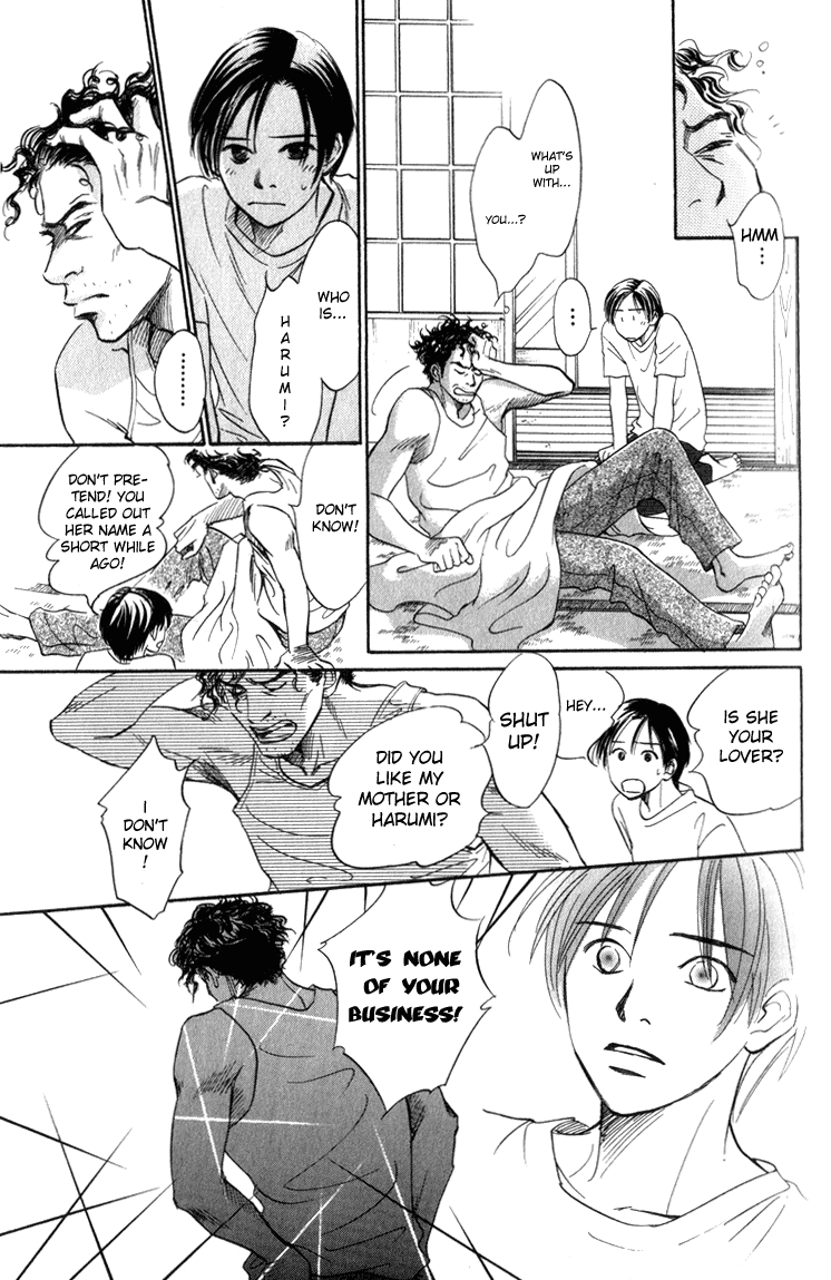 Natsujikan Chapter 1 page 27 - 