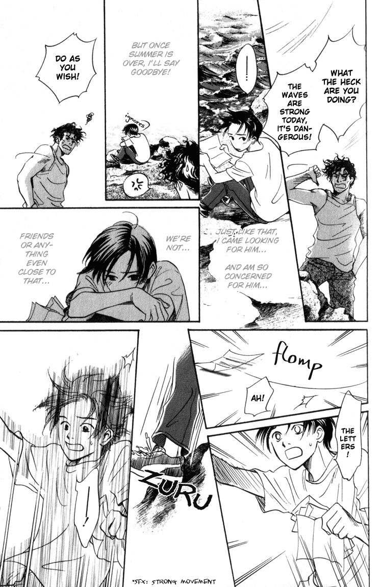 Natsujikan Chapter 1 page 29 - 