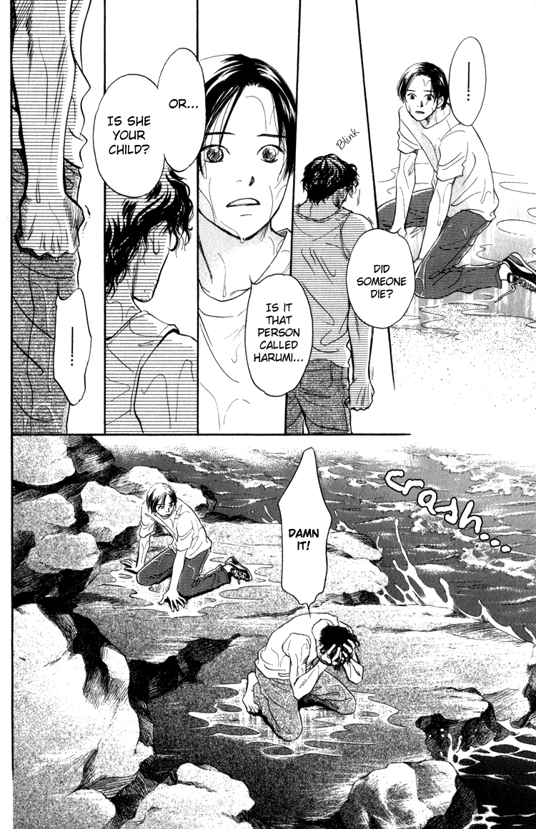 Natsujikan Chapter 1 page 34 - 