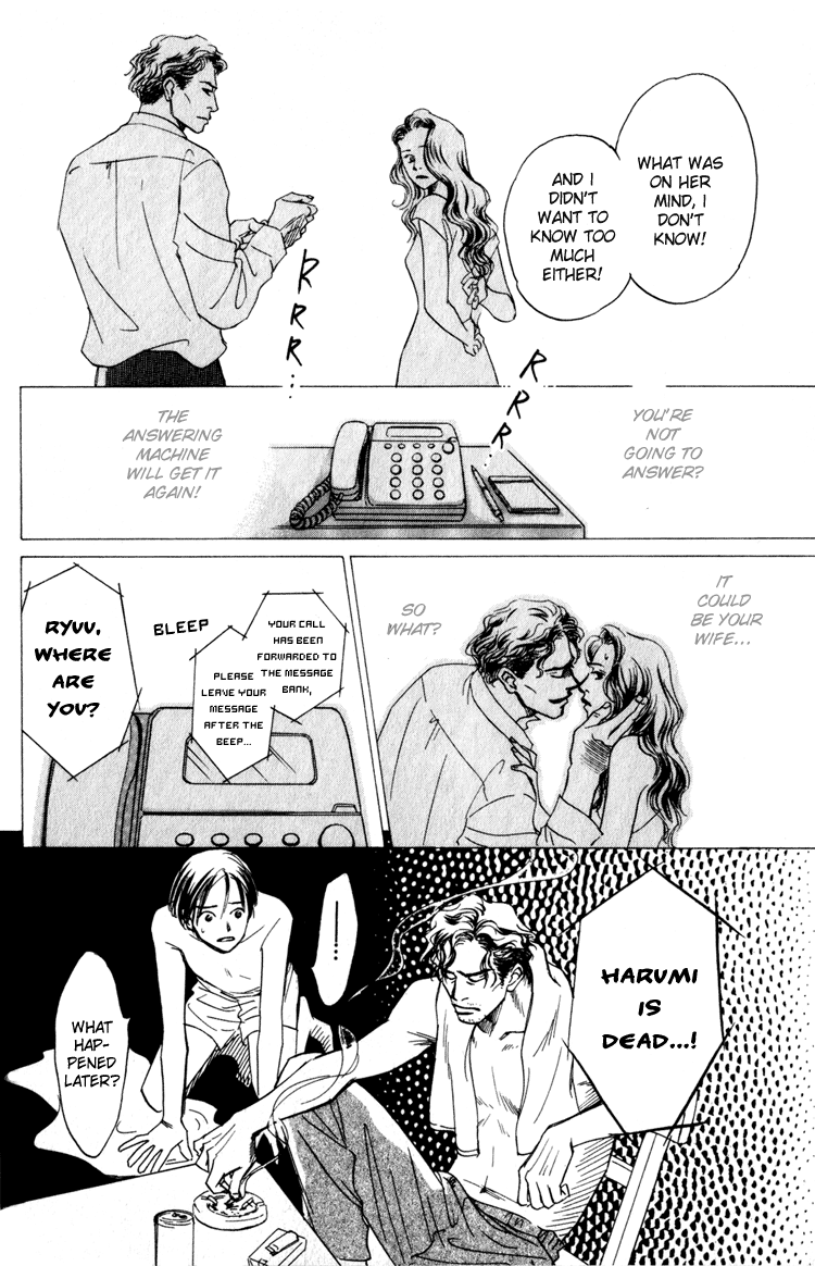 Natsujikan Chapter 1 page 36 - 
