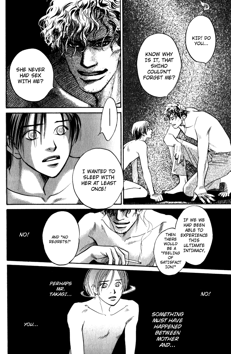 Natsujikan Chapter 1 page 38 - 