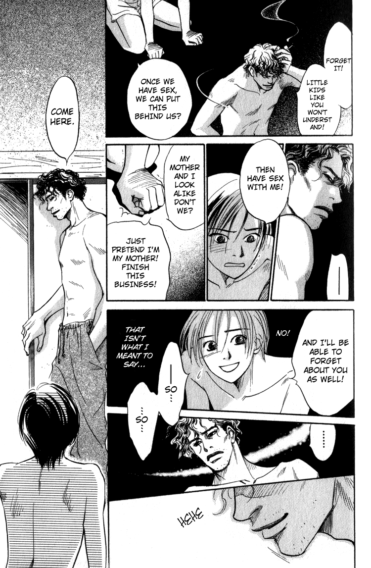 Natsujikan Chapter 1 page 39 - 