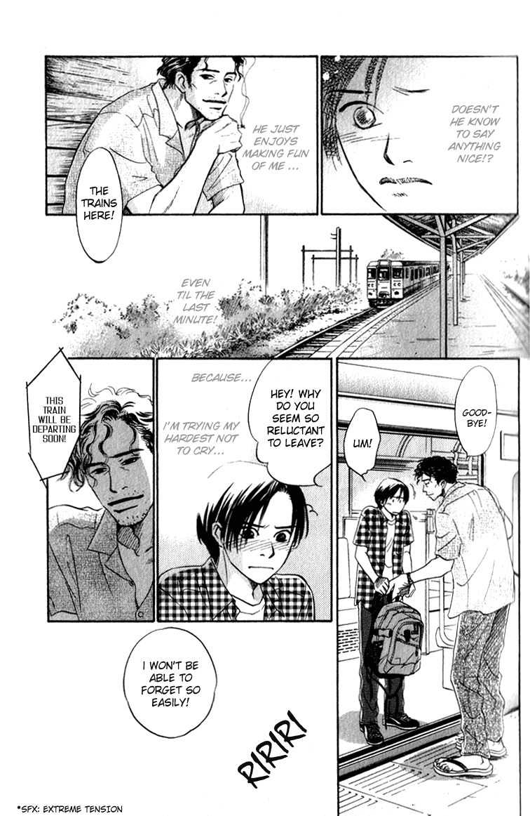 Natsujikan Chapter 1 page 47 - 