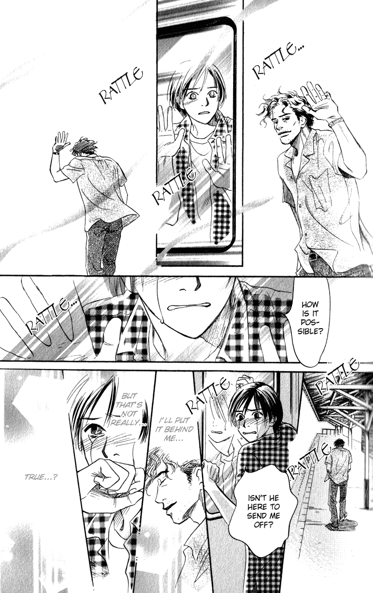 Natsujikan Chapter 1 page 49 - 