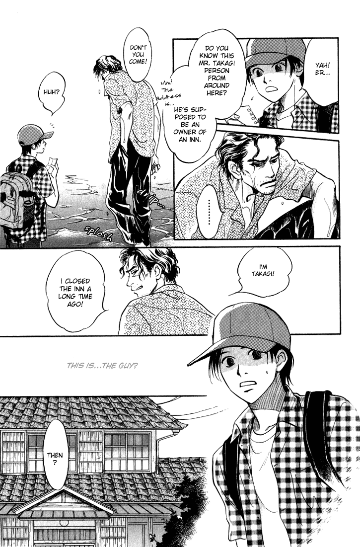 Natsujikan Chapter 1 page 9 - 