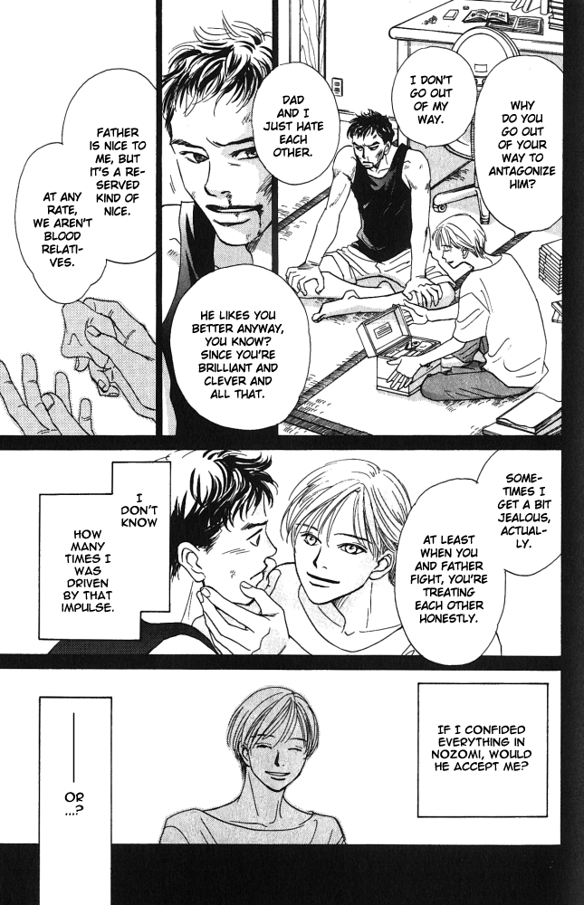 Natsujikan Chapter 2 page 14 - 