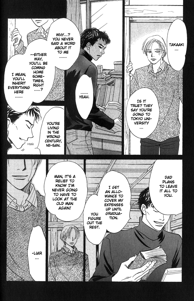 Natsujikan Chapter 2 page 19 - 
