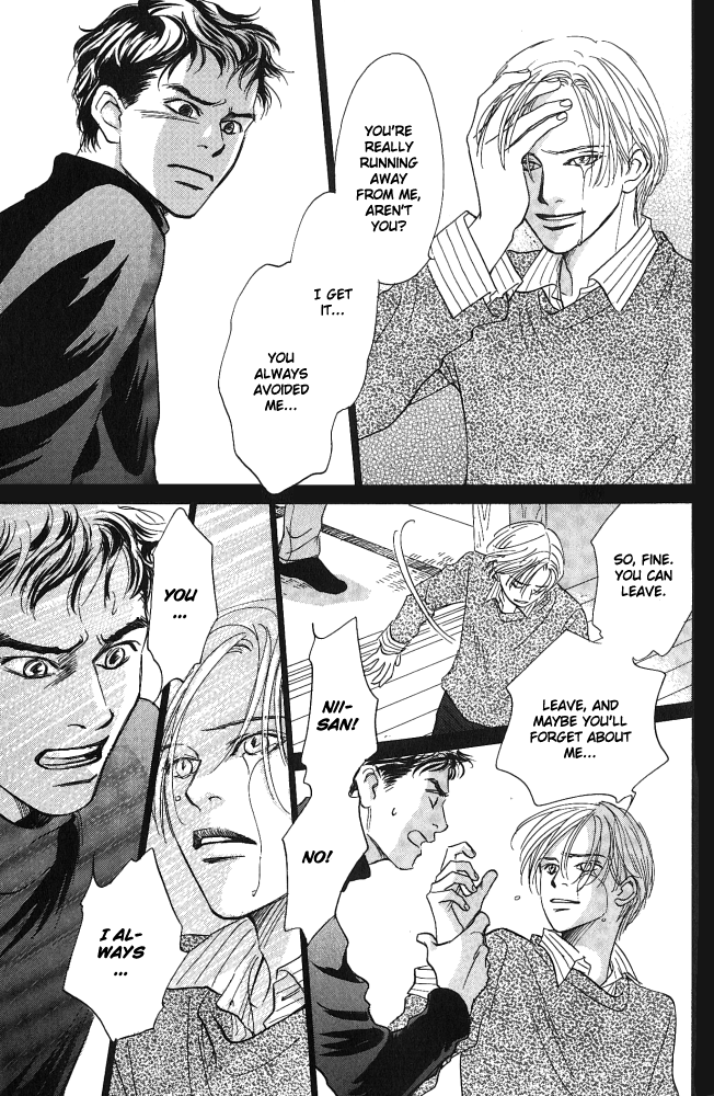 Natsujikan Chapter 2 page 20 - 
