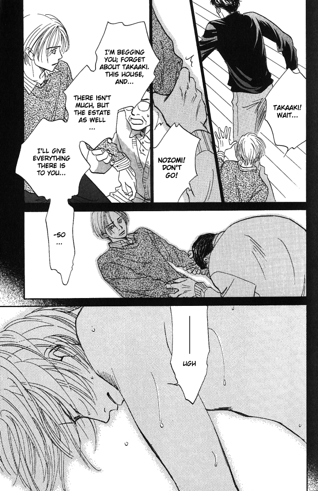Natsujikan Chapter 2 page 22 - 
