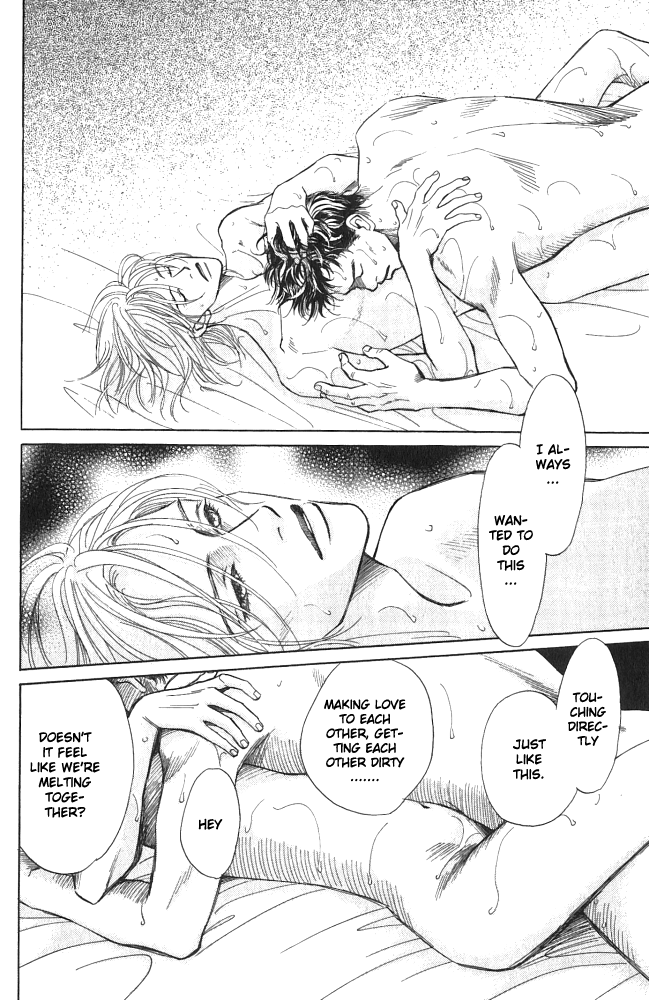 Natsujikan Chapter 2 page 25 - 