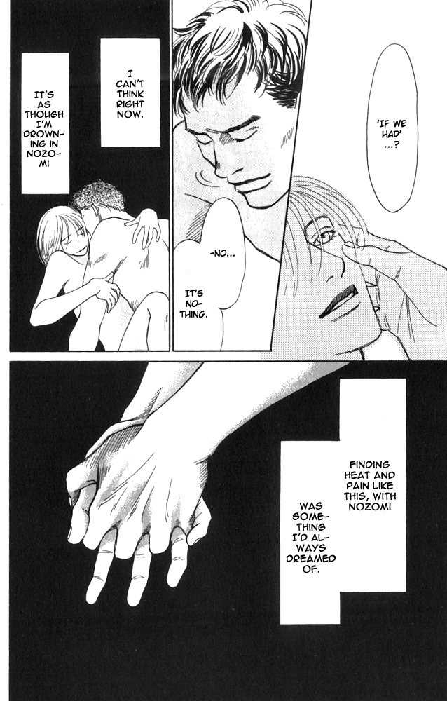 Natsujikan Chapter 2 page 27 - 