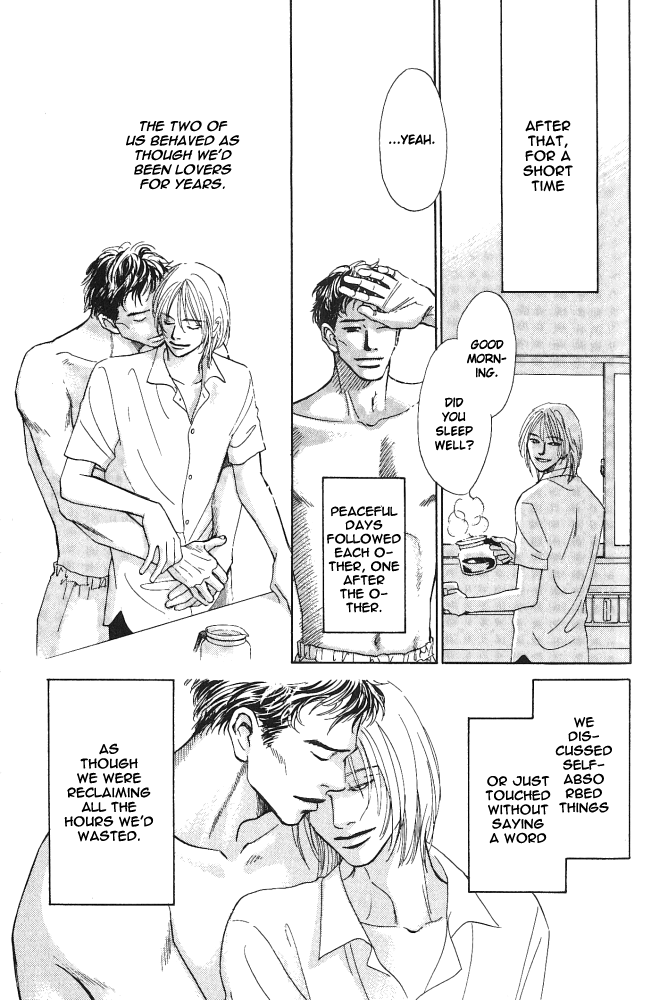 Natsujikan Chapter 2 page 28 - 