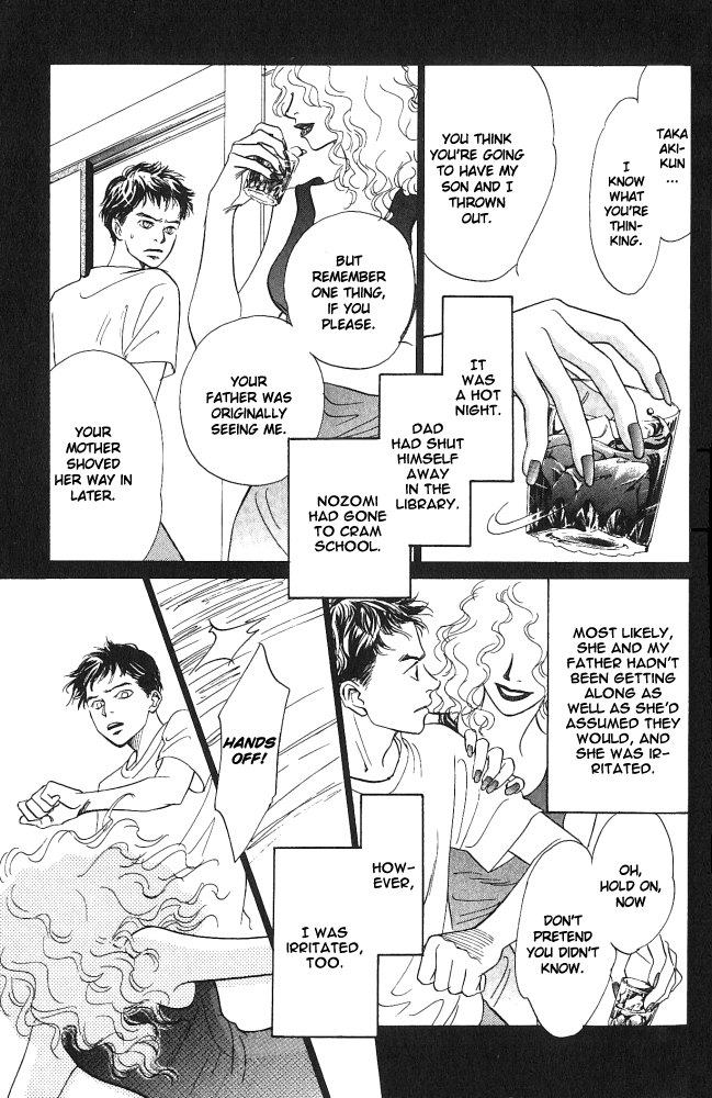 Natsujikan Chapter 2 page 36 - 