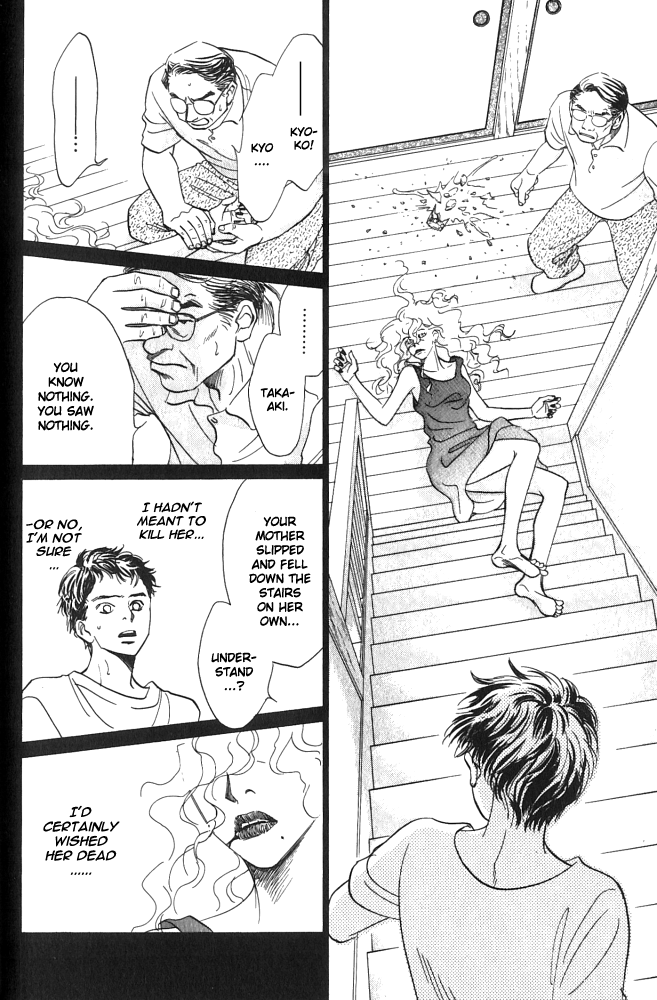 Natsujikan Chapter 2 page 37 - 