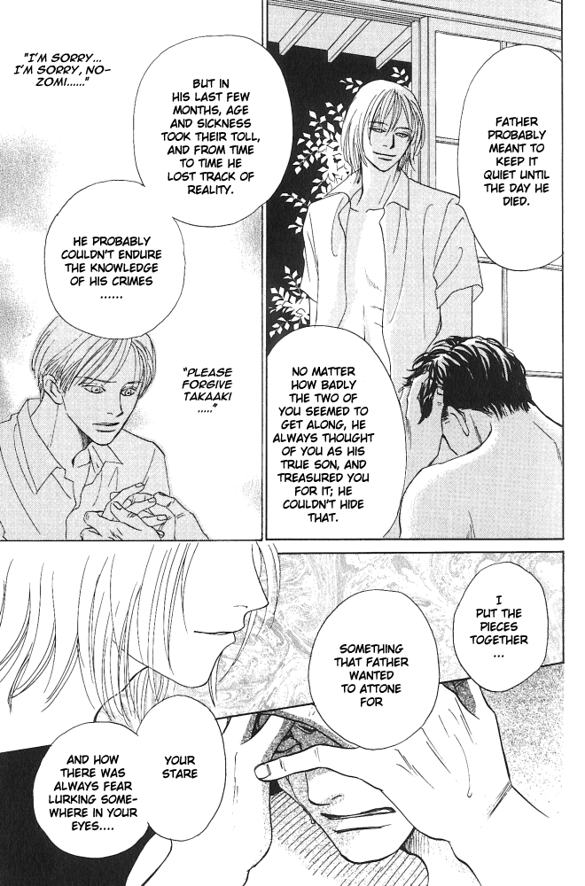 Natsujikan Chapter 2 page 38 - 
