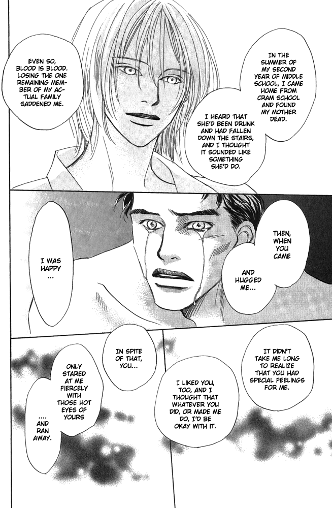 Natsujikan Chapter 2 page 39 - 