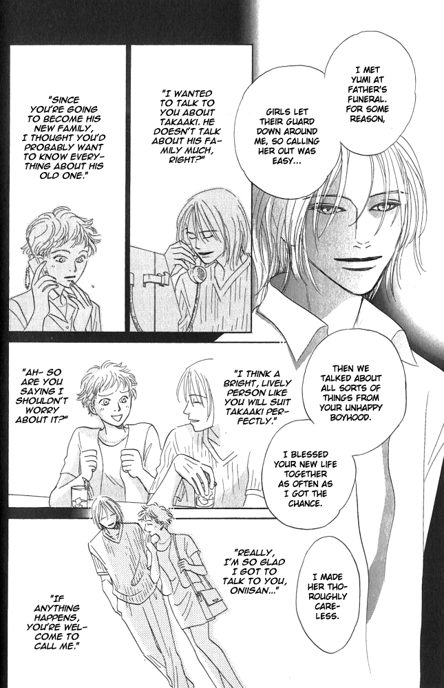 Natsujikan Chapter 2 page 41 - 