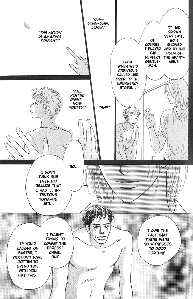 Natsujikan Chapter 2 page 42 - 