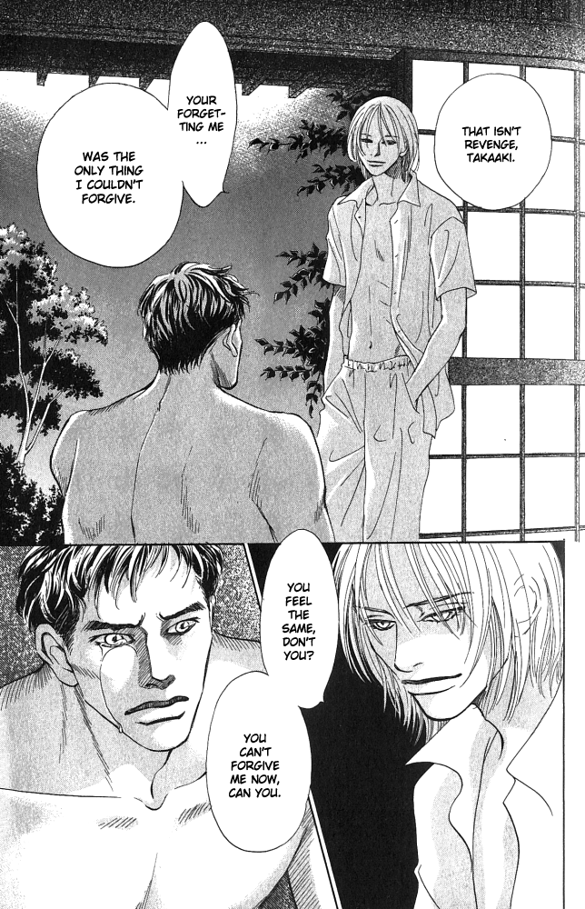 Natsujikan Chapter 2 page 44 - 