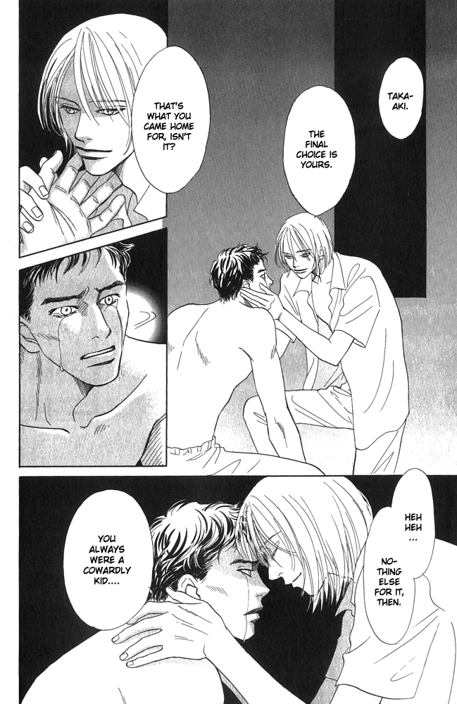 Natsujikan Chapter 2 page 45 - 