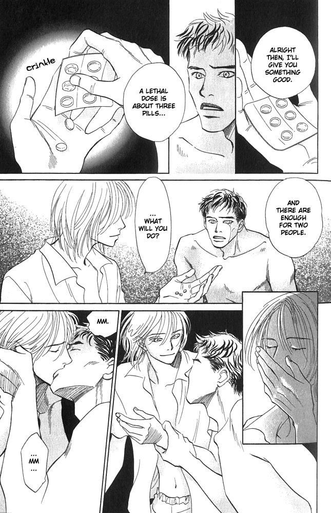 Natsujikan Chapter 2 page 46 - 