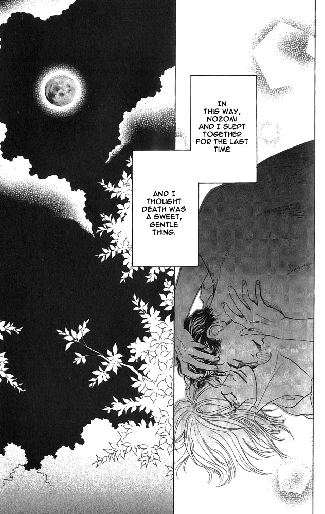 Natsujikan Chapter 2 page 48 - 