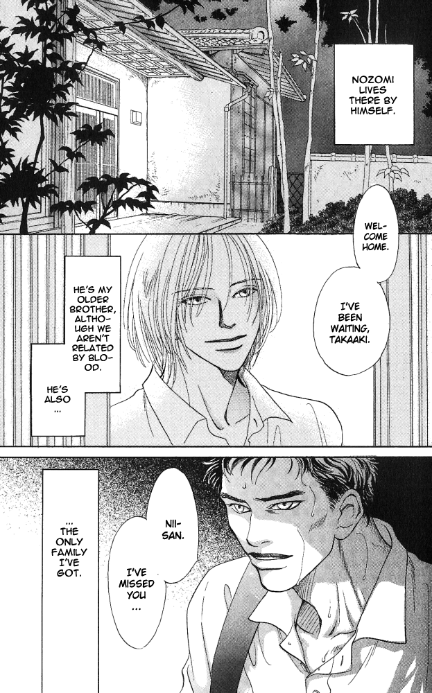 Natsujikan Chapter 2 page 6 - 