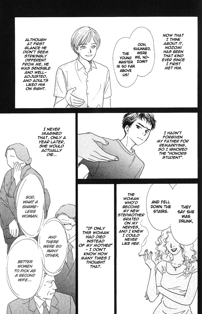 Natsujikan Chapter 2 page 10 - 