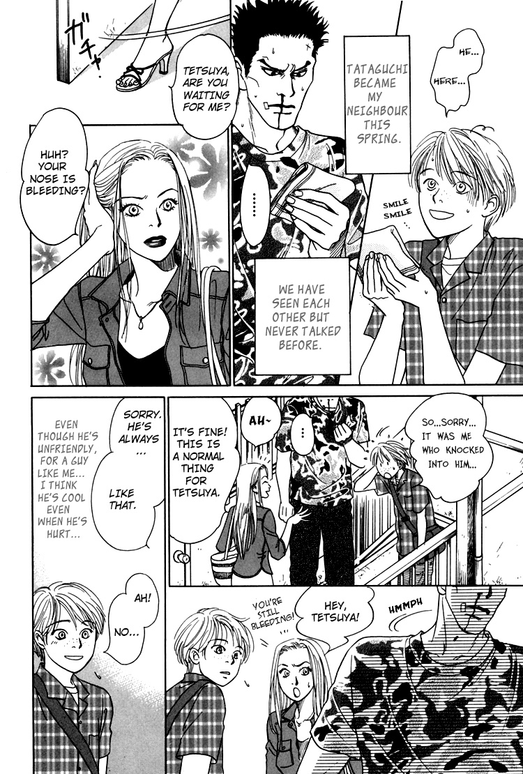 Natsujikan Chapter 3 page 11 - 