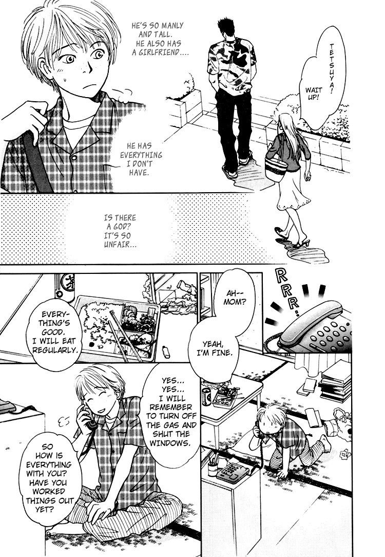 Natsujikan Chapter 3 page 12 - 