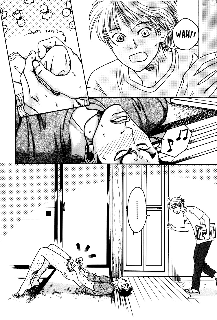 Natsujikan Chapter 3 page 15 - 