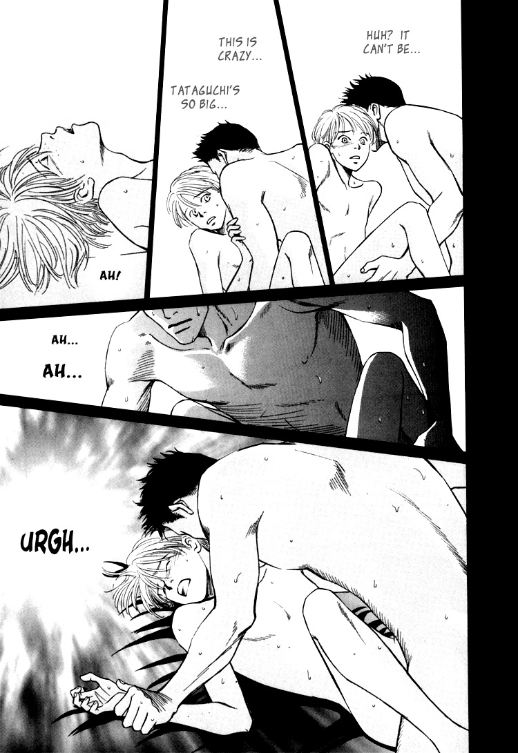 Natsujikan Chapter 3 page 20 - 