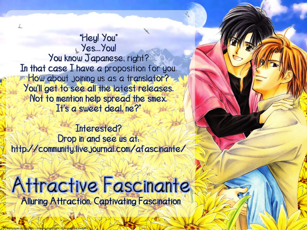 Natsujikan Chapter 3 page 3 - 