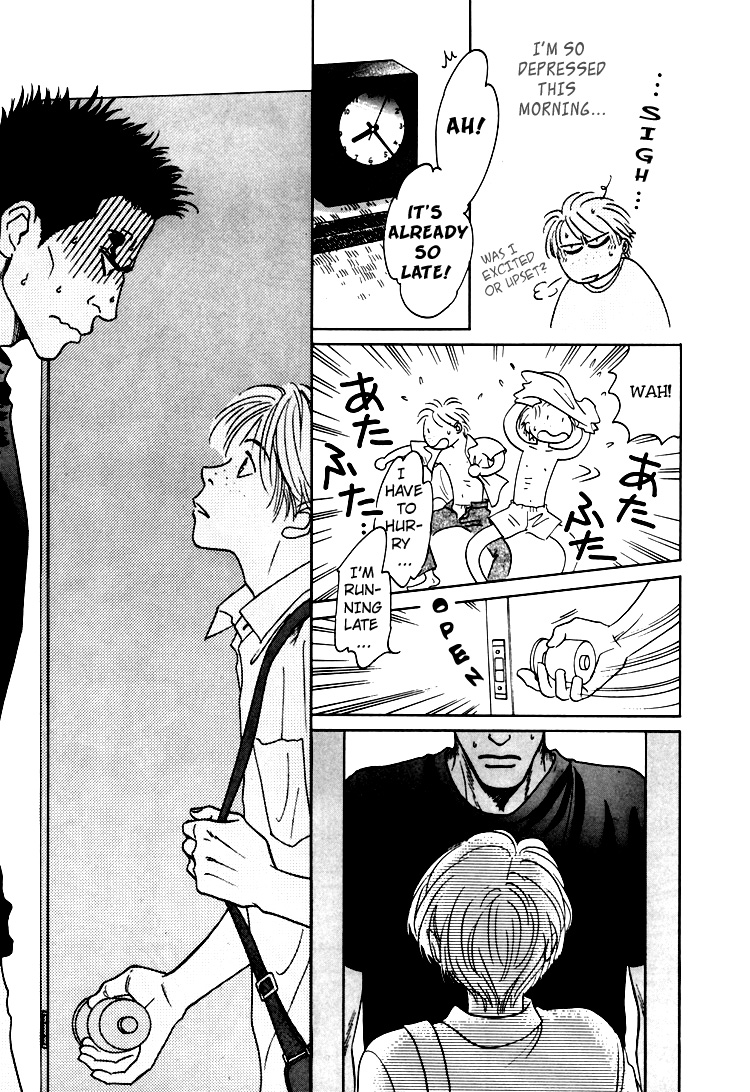 Natsujikan Chapter 3 page 22 - 