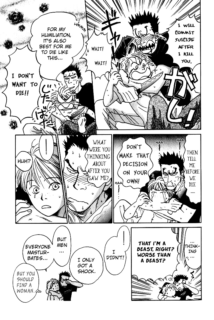 Natsujikan Chapter 3 page 26 - 