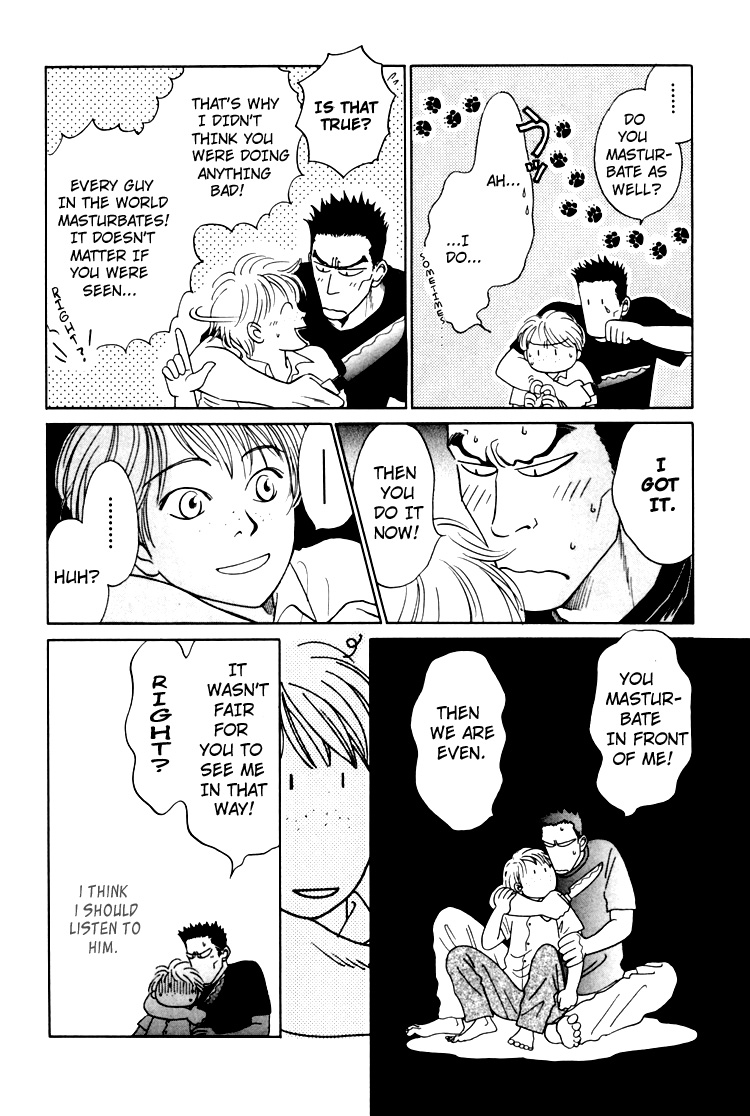 Natsujikan Chapter 3 page 27 - 