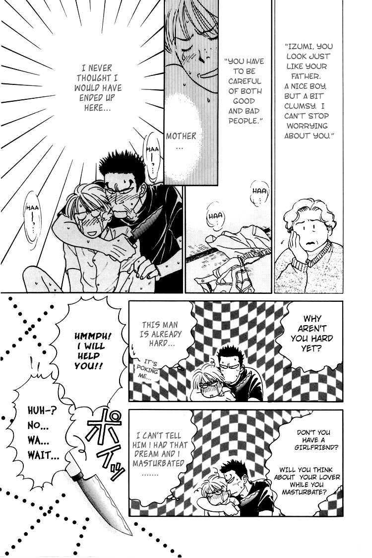 Natsujikan Chapter 3 page 28 - 